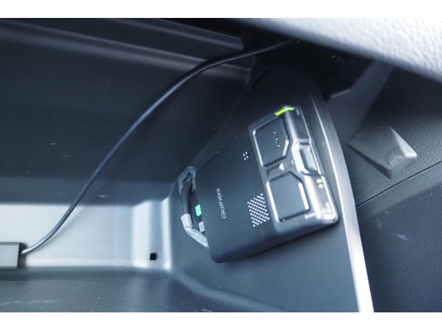 オデッセイハイブリッド e:HEVアブソルート・EX ホンダセンシング/前後ドラレコ/衝突軽減ブレーキ/クルーズコントロール/LEDヘッドライト/アルミホイール/純正ナビ/両側パワースライドドア/ETC/TV/バックカメラ/サイドカーテンエアバック/(60枚目)