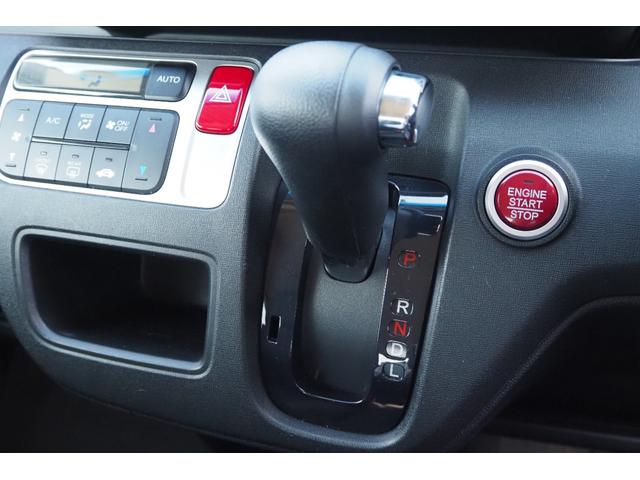 N-ONE G・Lパッケージ 社外ナビ/サイドカーテンエアバック/ディスチャージヘッドライト/TV(5枚目)