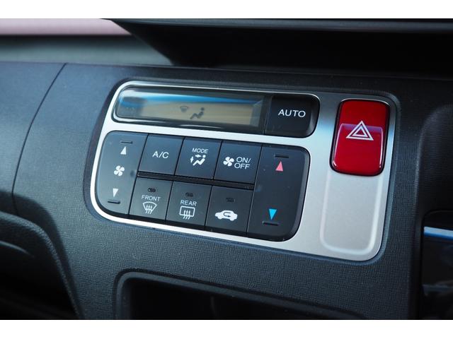 N-ONE G・Lパッケージ 社外ナビ/サイドカーテンエアバック/ディスチャージヘッドライト/TV(9枚目)