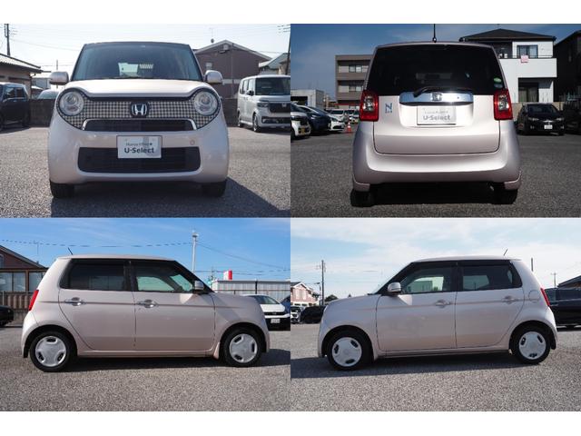 N-ONE G・Lパッケージ 社外ナビ/サイドカーテンエアバック/ディスチャージヘッドライト/TV(17枚目)