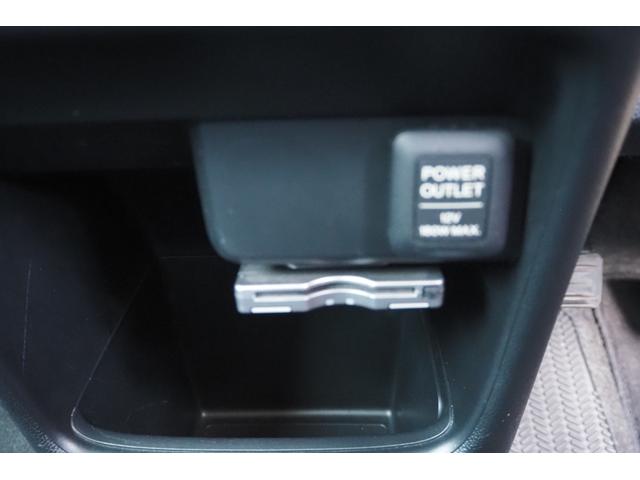 N-ONE G・Lパッケージ 社外ナビ/サイドカーテンエアバック/ディスチャージヘッドライト/TV(22枚目)