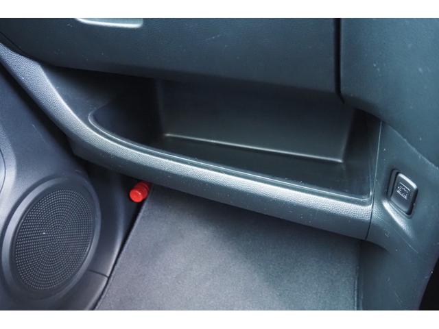 N-ONE G・Lパッケージ 社外ナビ/サイドカーテンエアバック/ディスチャージヘッドライト/TV(23枚目)