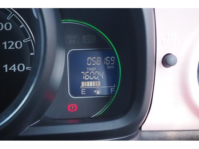 N-ONE G・Lパッケージ 社外ナビ/サイドカーテンエアバック/ディスチャージヘッドライト/TV(34枚目)