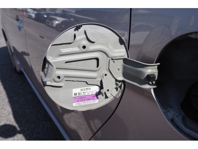 N-ONE G・Lパッケージ 社外ナビ/サイドカーテンエアバック/ディスチャージヘッドライト/TV(38枚目)