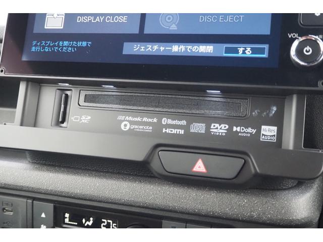 Ｎ－ＢＯＸカスタム ターボ　純正ナビ／ホンダセンシング／前後ドラレコ／サイド・カーテンエアバック／両側パワースライドドア／衝突軽減ブレーキ／クルーズコントロール／ＬＥＤヘッドライト／アルミホイール／ＥＴＣ／ＴＶ／バックカメラ／（15枚目）