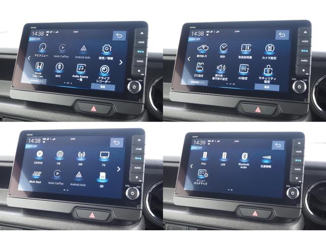 Ｎ－ＢＯＸカスタム ターボ　純正ナビ／ホンダセンシング／前後ドラレコ／サイド・カーテンエアバック／両側パワースライドドア／衝突軽減ブレーキ／クルーズコントロール／ＬＥＤヘッドライト／アルミホイール／ＥＴＣ／ＴＶ／バックカメラ／（23枚目）