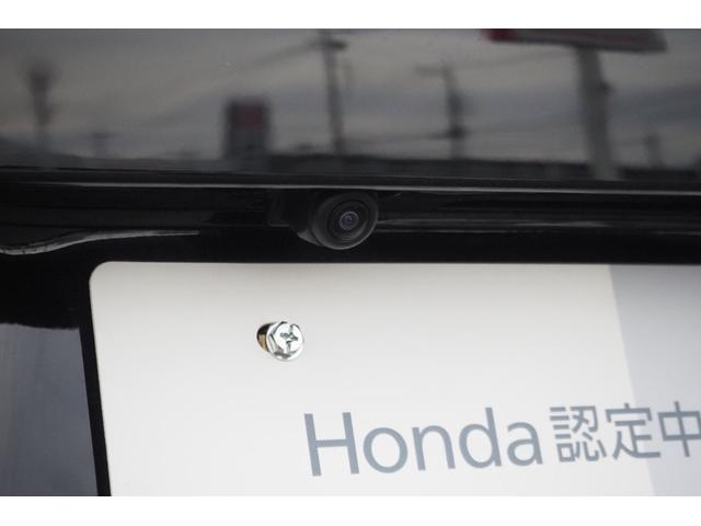 Ｎ－ＢＯＸカスタム ターボ　純正ナビ／ホンダセンシング／前後ドラレコ／サイド・カーテンエアバック／両側パワースライドドア／衝突軽減ブレーキ／クルーズコントロール／ＬＥＤヘッドライト／アルミホイール／ＥＴＣ／ＴＶ／バックカメラ／（27枚目）