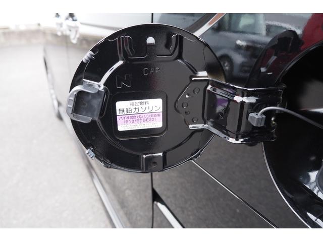 Ｎ－ＢＯＸカスタム ターボ　純正ナビ／ホンダセンシング／前後ドラレコ／サイド・カーテンエアバック／両側パワースライドドア／衝突軽減ブレーキ／クルーズコントロール／ＬＥＤヘッドライト／アルミホイール／ＥＴＣ／ＴＶ／バックカメラ／（35枚目）