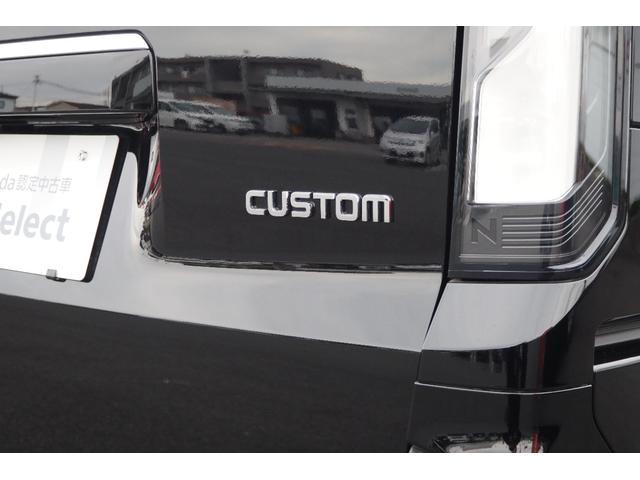 Ｎ－ＢＯＸカスタム ターボ　純正ナビ／ホンダセンシング／前後ドラレコ／サイド・カーテンエアバック／両側パワースライドドア／衝突軽減ブレーキ／クルーズコントロール／ＬＥＤヘッドライト／アルミホイール／ＥＴＣ／ＴＶ／バックカメラ／（46枚目）