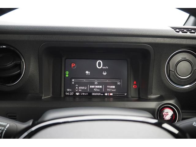 Ｎ－ＢＯＸカスタム ターボ　純正ナビ／ホンダセンシング／前後ドラレコ／サイド・カーテンエアバック／両側パワースライドドア／衝突軽減ブレーキ／クルーズコントロール／ＬＥＤヘッドライト／アルミホイール／ＥＴＣ／ＴＶ／バックカメラ／（51枚目）