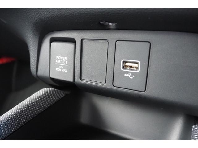 フィット ｅ：ＨＥＶクロスター　ホンダセンシング／衝突軽減ブレーキ／クルーズコントロール／ＬＥＤヘッドライト／１６インチアルミホイール／純正ナビ／ＥＴＣ／ＴＶ／バックカメラ／サイドカーテンエアバック／ＣＤ／ＤＶＤ／（15枚目）