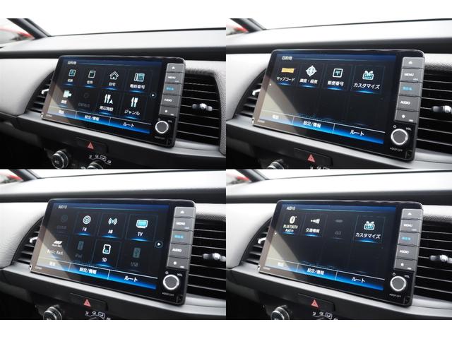 フィット ｅ：ＨＥＶクロスター　ホンダセンシング／衝突軽減ブレーキ／クルーズコントロール／ＬＥＤヘッドライト／１６インチアルミホイール／純正ナビ／ＥＴＣ／ＴＶ／バックカメラ／サイドカーテンエアバック／ＣＤ／ＤＶＤ／（22枚目）