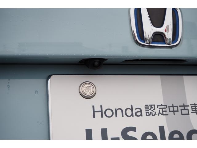 フィット ｅ：ＨＥＶクロスター　ホンダセンシング／衝突軽減ブレーキ／クルーズコントロール／ＬＥＤヘッドライト／１６インチアルミホイール／純正ナビ／ＥＴＣ／ＴＶ／バックカメラ／サイドカーテンエアバック／ＣＤ／ＤＶＤ／（24枚目）