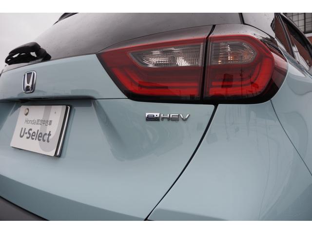 フィット ｅ：ＨＥＶクロスター　ホンダセンシング／衝突軽減ブレーキ／クルーズコントロール／ＬＥＤヘッドライト／１６インチアルミホイール／純正ナビ／ＥＴＣ／ＴＶ／バックカメラ／サイドカーテンエアバック／ＣＤ／ＤＶＤ／（25枚目）