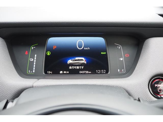 フィット ｅ：ＨＥＶクロスター　ホンダセンシング／衝突軽減ブレーキ／クルーズコントロール／ＬＥＤヘッドライト／１６インチアルミホイール／純正ナビ／ＥＴＣ／ＴＶ／バックカメラ／サイドカーテンエアバック／ＣＤ／ＤＶＤ／（43枚目）