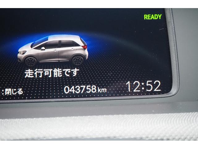 フィット ｅ：ＨＥＶクロスター　ホンダセンシング／衝突軽減ブレーキ／クルーズコントロール／ＬＥＤヘッドライト／１６インチアルミホイール／純正ナビ／ＥＴＣ／ＴＶ／バックカメラ／サイドカーテンエアバック／ＣＤ／ＤＶＤ／（44枚目）