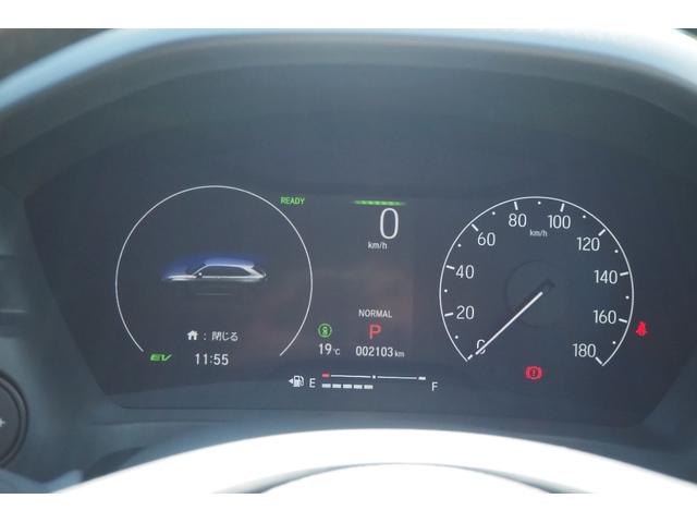 ヴェゼル e:HEV X・HuNTパッケージ(20枚目)