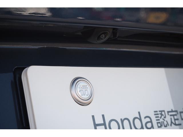 ヴェゼル e:HEV X・HuNTパッケージ(23枚目)