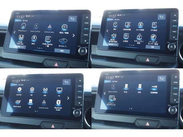 Ｎ－ＢＯＸカスタム ターボ　純正ナビ／マルチビューカメラ／ドラレコ（前）／両側パワースライドドア／ホンダセンシング／衝突軽減ブレーキ／クルーズコントロール／ＥＴＣ／サイドカーテンエアバック／ＬＥＤヘッドライト／アルミホイール（14枚目）