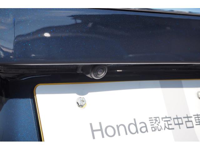 Ｎ－ＢＯＸカスタム ターボ　純正ナビ／マルチビューカメラ／ドラレコ（前）／両側パワースライドドア／ホンダセンシング／衝突軽減ブレーキ／クルーズコントロール／ＥＴＣ／サイドカーテンエアバック／ＬＥＤヘッドライト／アルミホイール（25枚目）