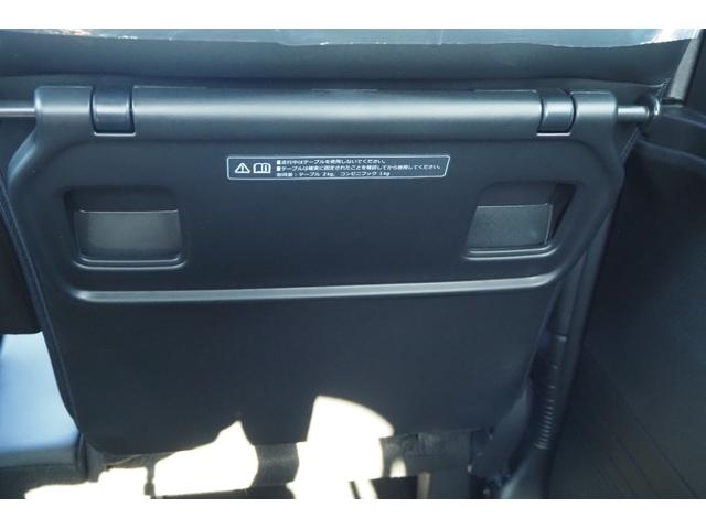 Ｎ－ＢＯＸカスタム ターボ　純正ナビ／マルチビューカメラ／ドラレコ（前）／両側パワースライドドア／ホンダセンシング／衝突軽減ブレーキ／クルーズコントロール／ＥＴＣ／サイドカーテンエアバック／ＬＥＤヘッドライト／アルミホイール（38枚目）