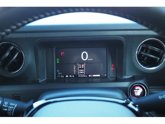 Ｎ－ＢＯＸカスタム ターボ　純正ナビ／マルチビューカメラ／ドラレコ（前）／両側パワースライドドア／ホンダセンシング／衝突軽減ブレーキ／クルーズコントロール／ＥＴＣ／サイドカーテンエアバック／ＬＥＤヘッドライト／アルミホイール（48枚目）