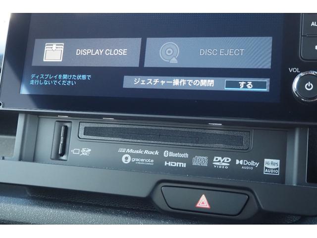 Ｎ－ＢＯＸカスタム ターボ　純正ナビ／マルチビューカメラ／ドラレコ（前）／両側パワースライドドア／ホンダセンシング／衝突軽減ブレーキ／クルーズコントロール／ＥＴＣ／サイドカーテンエアバック／ＬＥＤヘッドライト／アルミホイール（50枚目）