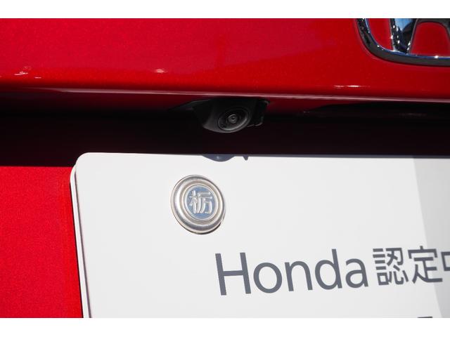 フィット RS ホンダセンシング/衝突軽減ブレーキ/クルーズコントロール/LEDヘッドライト/アルミホイール/ETC/バックカメラ/サイドカーテンエアバック/(50枚目)