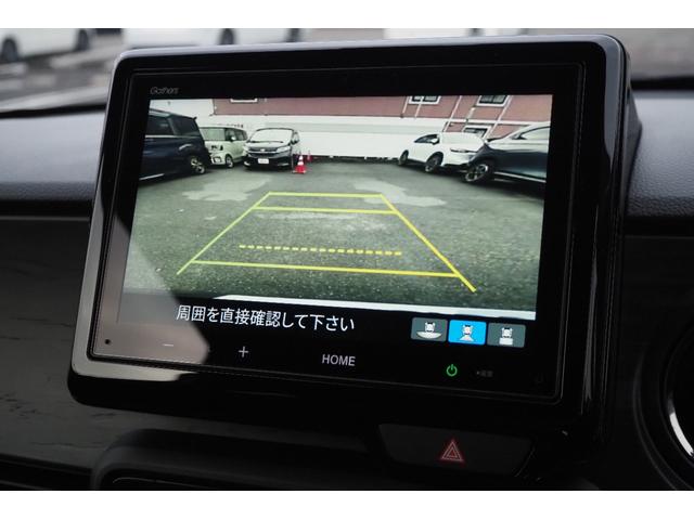 Ｎ－ＯＮＥ プレミアムツアラー　ドラレコ（前）／ホンダセンシング／衝突軽減ブレーキ／クルーズコントロール／ＬＥＤヘッドライト／アルミホイール／ＥＴＣ／バックカメラ／サイドカーテンエアバック／ギャザズディスプレイオーディオ／（3枚目）