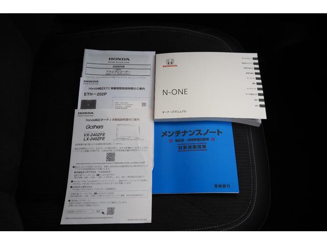 Ｎ－ＯＮＥ プレミアムツアラー　ドラレコ（前）／ホンダセンシング／衝突軽減ブレーキ／クルーズコントロール／ＬＥＤヘッドライト／アルミホイール／ＥＴＣ／バックカメラ／サイドカーテンエアバック／ギャザズディスプレイオーディオ／（64枚目）