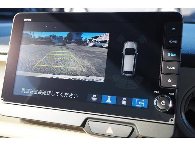 Ｎ－ＢＯＸ ファッションスタイル　純正ナビ／前後ドラレコ／両側パワースライドドア／ホンダセンシング／ＥＴＣ／ＴＶ／バックカメラ／サイドカーテンエアバック／衝突軽減ブレーキ／クルーズコントロール／ＬＥＤヘッドライト／（7枚目）