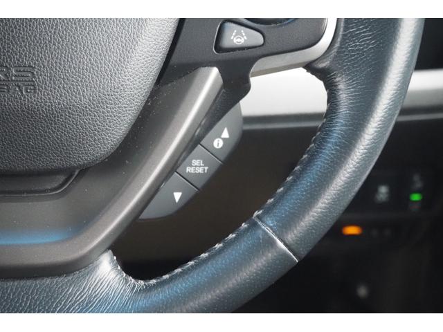 ステップワゴンスパーダ スパーダホンダセンシング　純正ナビ／ドラレコ（前）／ホンダセンシング／衝突軽減ブレーキ／クルーズコントロール／ＬＥＤヘッドライト／両側パワースライドドア／ＥＴＣ／ＴＶ／バックカメラ／アルミホイール／パドルシフト／リア席モニター（11枚目）