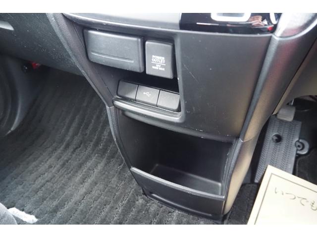 ステップワゴンスパーダ スパーダホンダセンシング　純正ナビ／ドラレコ（前）／ホンダセンシング／衝突軽減ブレーキ／クルーズコントロール／ＬＥＤヘッドライト／両側パワースライドドア／ＥＴＣ／ＴＶ／バックカメラ／アルミホイール／パドルシフト／リア席モニター（20枚目）