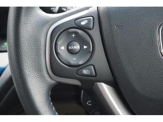 フリードハイブリッド ハイブリッド・Ｇホンダセンシング　前後ドラレコ／ホンダセンシング／ＥＴＣ／ＴＶ／バックカメラ／衝突軽減ブレーキ／クルーズコントロール／両側パワースライドドア／ＬＥＤヘッドライト／アルミホイール／純正ナビ／ステアリングオーディオリモコン（9枚目）