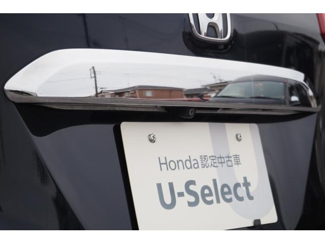 フリードハイブリッド ハイブリッド・Ｇホンダセンシング　前後ドラレコ／ホンダセンシング／ＥＴＣ／ＴＶ／バックカメラ／衝突軽減ブレーキ／クルーズコントロール／両側パワースライドドア／ＬＥＤヘッドライト／アルミホイール／純正ナビ／ステアリングオーディオリモコン（53枚目）