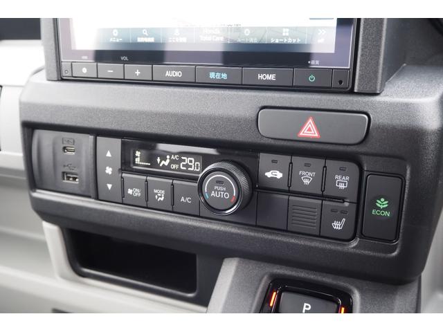 Ｎ－ＶＡＮ ｅ： ｅ：Ｌ４　純正ナビ／ホンダセンシング／衝突軽減ブレーキ／クルーズコントロール／ＴＶ／バックカメラ／サイドカーテンエアバック／ステアリングオーディオリモコン／（12枚目）