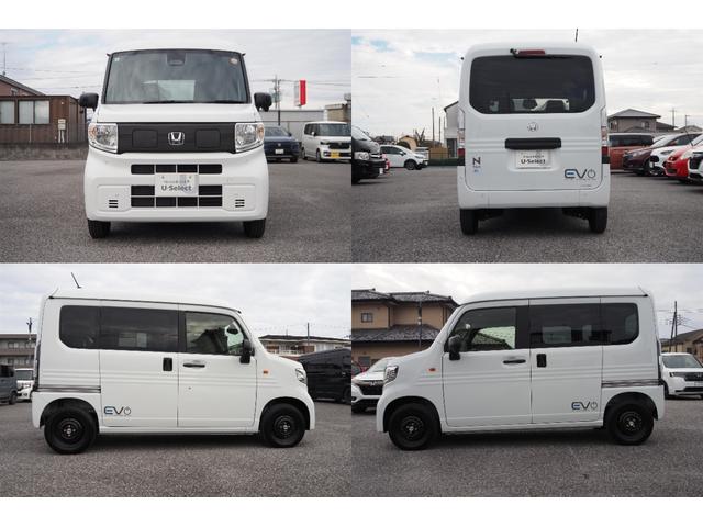 Ｎ－ＶＡＮ ｅ： ｅ：Ｌ４　純正ナビ／ホンダセンシング／衝突軽減ブレーキ／クルーズコントロール／ＴＶ／バックカメラ／サイドカーテンエアバック／ステアリングオーディオリモコン／（19枚目）