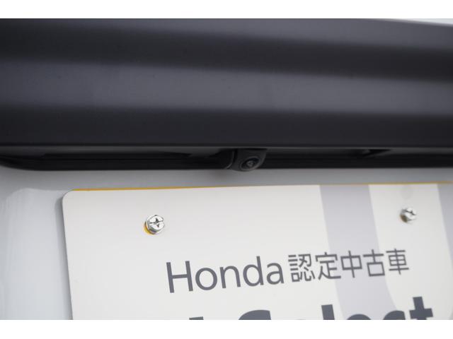 Ｎ－ＶＡＮ ｅ： ｅ：Ｌ４　純正ナビ／ホンダセンシング／衝突軽減ブレーキ／クルーズコントロール／ＴＶ／バックカメラ／サイドカーテンエアバック／ステアリングオーディオリモコン／（50枚目）