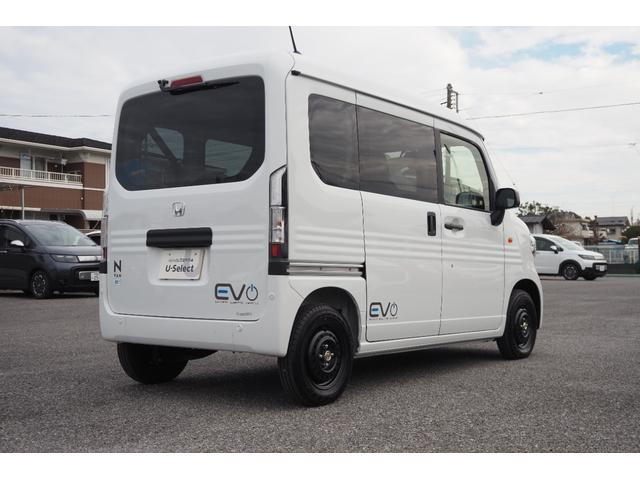 Ｎ－ＶＡＮ ｅ： ｅ：Ｌ４　純正ナビ／ホンダセンシング／衝突軽減ブレーキ／クルーズコントロール／ＴＶ／バックカメラ／サイドカーテンエアバック／ステアリングオーディオリモコン／（57枚目）