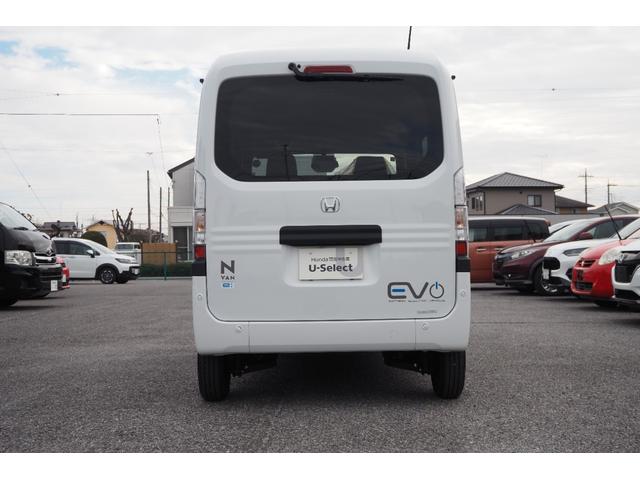 Ｎ－ＶＡＮ ｅ： ｅ：Ｌ４　純正ナビ／ホンダセンシング／衝突軽減ブレーキ／クルーズコントロール／ＴＶ／バックカメラ／サイドカーテンエアバック／ステアリングオーディオリモコン／（59枚目）