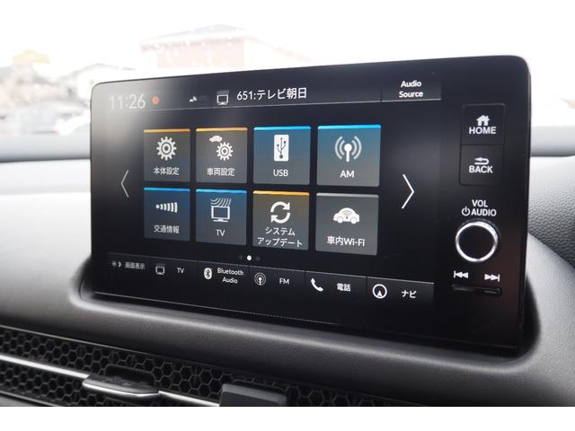 ＺＲ－Ｖ ｅ：ＨＥＶＺ特別仕様車ブラックスタイル　純正ナビ／前後ドラレコ／ホンダセンシング／衝突軽減ブレーキ／クルーズコントロール／ＥＴＣ／ＴＶ／バックカメラ／サイドカーテンエアバック／ＬＥＤフォグライト／パドルシフト／アルミホイール／（23枚目）