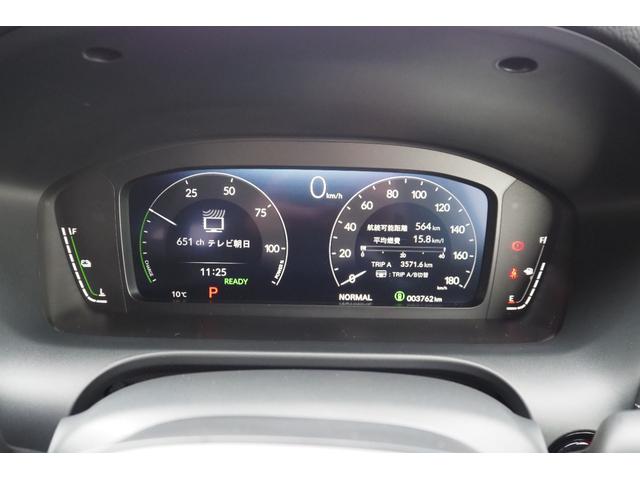 ＺＲ－Ｖ ｅ：ＨＥＶＺ特別仕様車ブラックスタイル　純正ナビ／前後ドラレコ／ホンダセンシング／衝突軽減ブレーキ／クルーズコントロール／ＥＴＣ／ＴＶ／バックカメラ／サイドカーテンエアバック／ＬＥＤフォグライト／パドルシフト／アルミホイール／（34枚目）