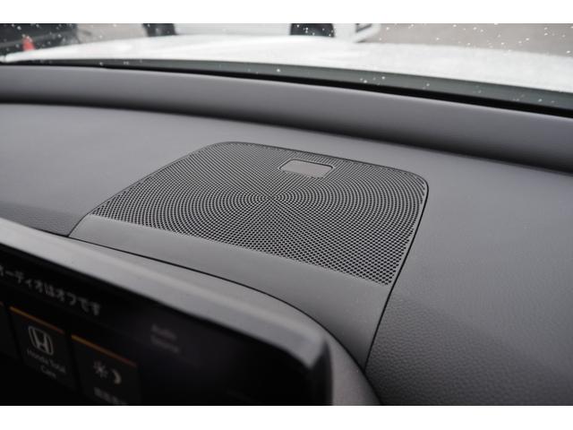 ＺＲ－Ｖ ｅ：ＨＥＶＺ特別仕様車ブラックスタイル　純正ナビ／前後ドラレコ／ホンダセンシング／衝突軽減ブレーキ／クルーズコントロール／ＥＴＣ／ＴＶ／バックカメラ／サイドカーテンエアバック／ＬＥＤフォグライト／パドルシフト／アルミホイール／（39枚目）
