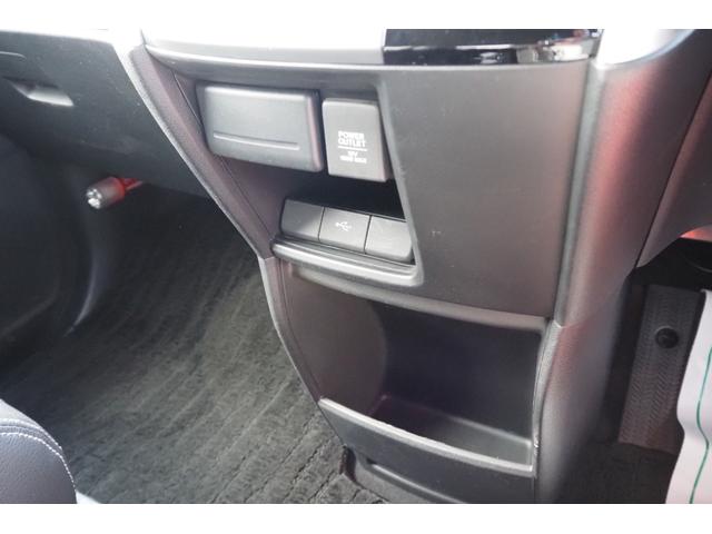 ステップワゴンスパーダ スパーダハイブリッドＧ・ＥＸホンダセンシング　純正ナビ／ホンダセンシング／ドラレコ（前）／両側パワースライドドア／衝突軽減ブレーキ／クルーズコントロール／ＬＥＤヘッドライト／アルミホイール／ＥＴＣ／ＴＶ／バックカメラ／サイドカーテンエアバック／（21枚目）