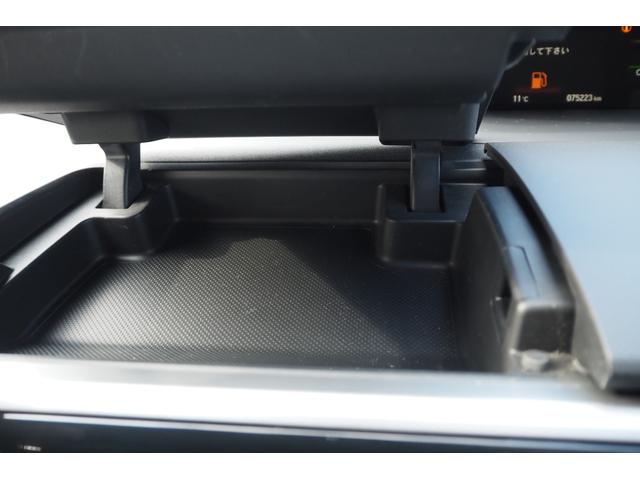 ステップワゴンスパーダ スパーダハイブリッドＧ・ＥＸホンダセンシング　純正ナビ／ホンダセンシング／ドラレコ（前）／両側パワースライドドア／衝突軽減ブレーキ／クルーズコントロール／ＬＥＤヘッドライト／アルミホイール／ＥＴＣ／ＴＶ／バックカメラ／サイドカーテンエアバック／（46枚目）