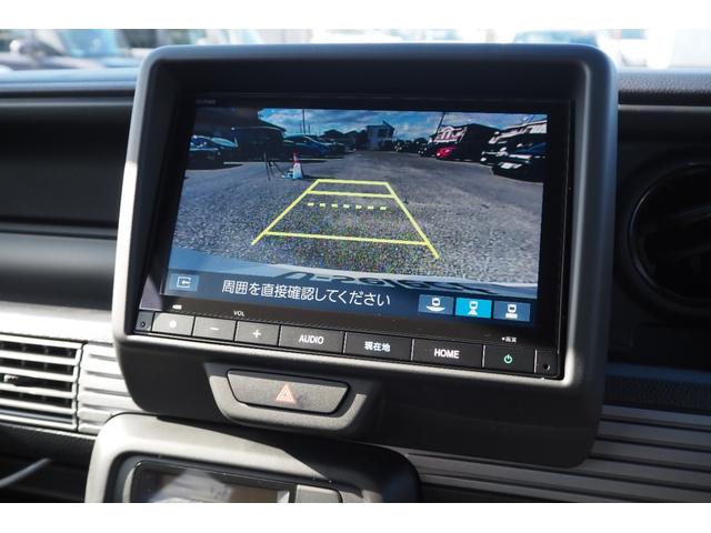 Ｎ－ＶＡＮ ファン　純正ナビ／／ホンダセンシング／衝突軽減ブレーキ／クルーズコントロール／ＬＥＤヘッドライト／ＴＶ／バックカメラ／ステアリングオーディオリモコン／（6枚目）