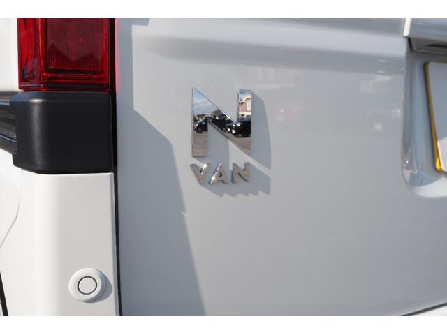 Ｎ－ＶＡＮ ファン　純正ナビ／／ホンダセンシング／衝突軽減ブレーキ／クルーズコントロール／ＬＥＤヘッドライト／ＴＶ／バックカメラ／ステアリングオーディオリモコン／（49枚目）