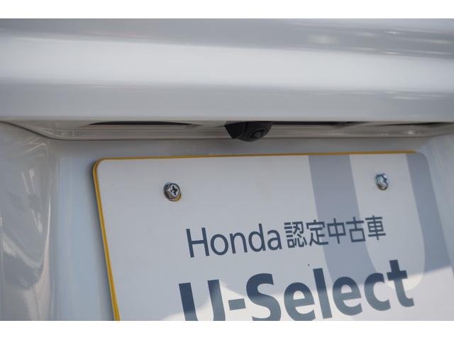 Ｎ－ＶＡＮ ファン　純正ナビ／／ホンダセンシング／衝突軽減ブレーキ／クルーズコントロール／ＬＥＤヘッドライト／ＴＶ／バックカメラ／ステアリングオーディオリモコン／（50枚目）