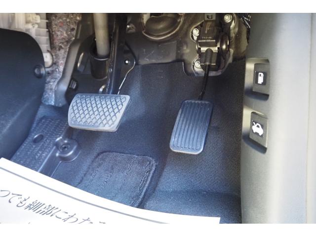 ステップワゴンスパーダ スパーダハイブリッドＧ・ＥＸホンダセンシングブラスタ　純正ナビ／ワクワクゲート／後席モニター／前後ドラレコ／ホンダセンシング／両側パワースライドドア／衝突軽減ブレーキ／ＬＥＤヘッドライト／ＥＴＣ／ＴＶ／バックカメラ／サイドカーテンエアバック／（30枚目）