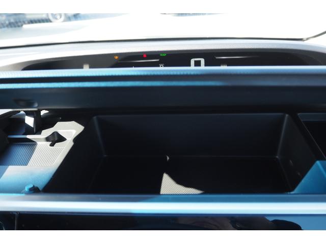 ステップワゴンスパーダ スパーダハイブリッドＧ・ＥＸホンダセンシングブラスタ　純正ナビ／ワクワクゲート／後席モニター／前後ドラレコ／ホンダセンシング／両側パワースライドドア／衝突軽減ブレーキ／ＬＥＤヘッドライト／ＥＴＣ／ＴＶ／バックカメラ／サイドカーテンエアバック／（33枚目）